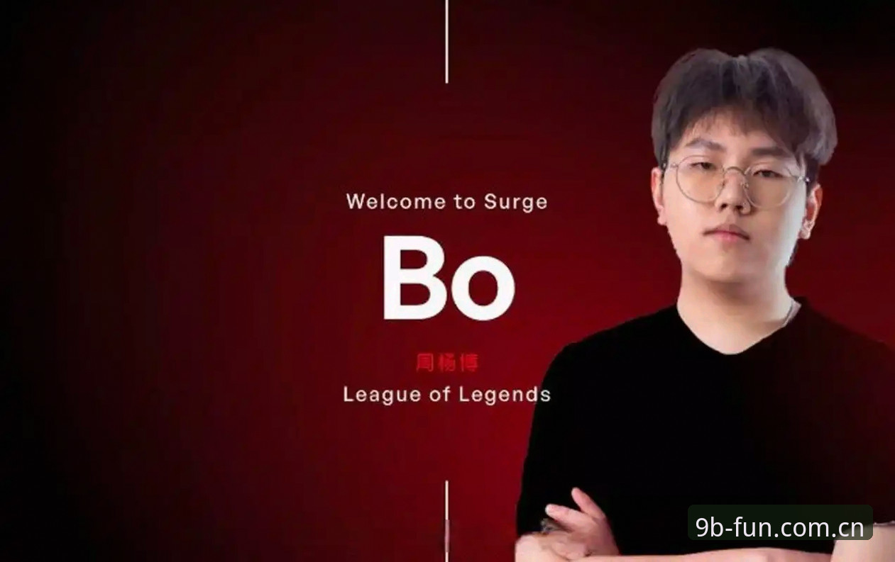 9Bo体育赛事数据 9Bo体育赛事数据到底能帮你做些什么?一个老用户的真实使用心得